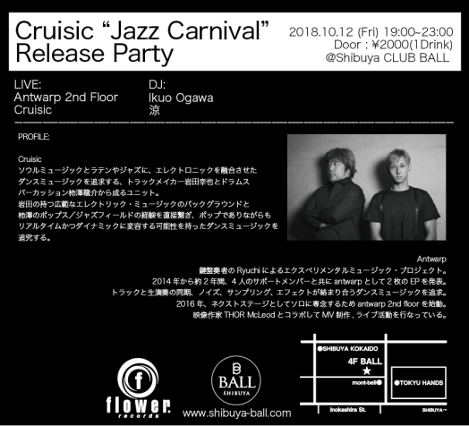 41436961_1903370996631020_728169326594490368_n