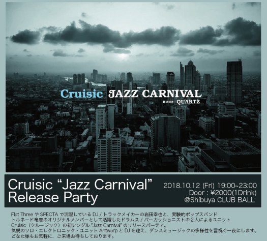 41481228_680499788976072_1042831051744870400_n